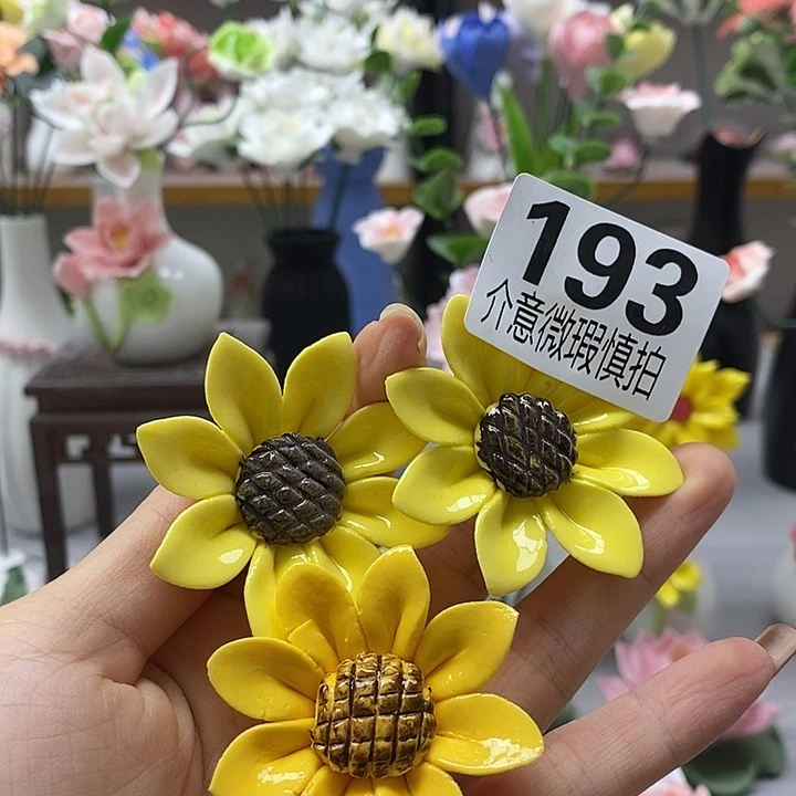 陶瓷陶瓷材料加工