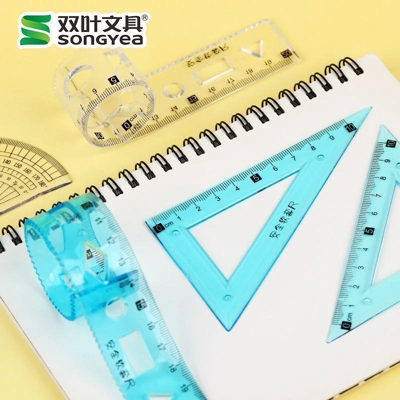 软尺四件套可弯曲尺子20cm儿童软直尺透明带波浪小学生软套尺套装
