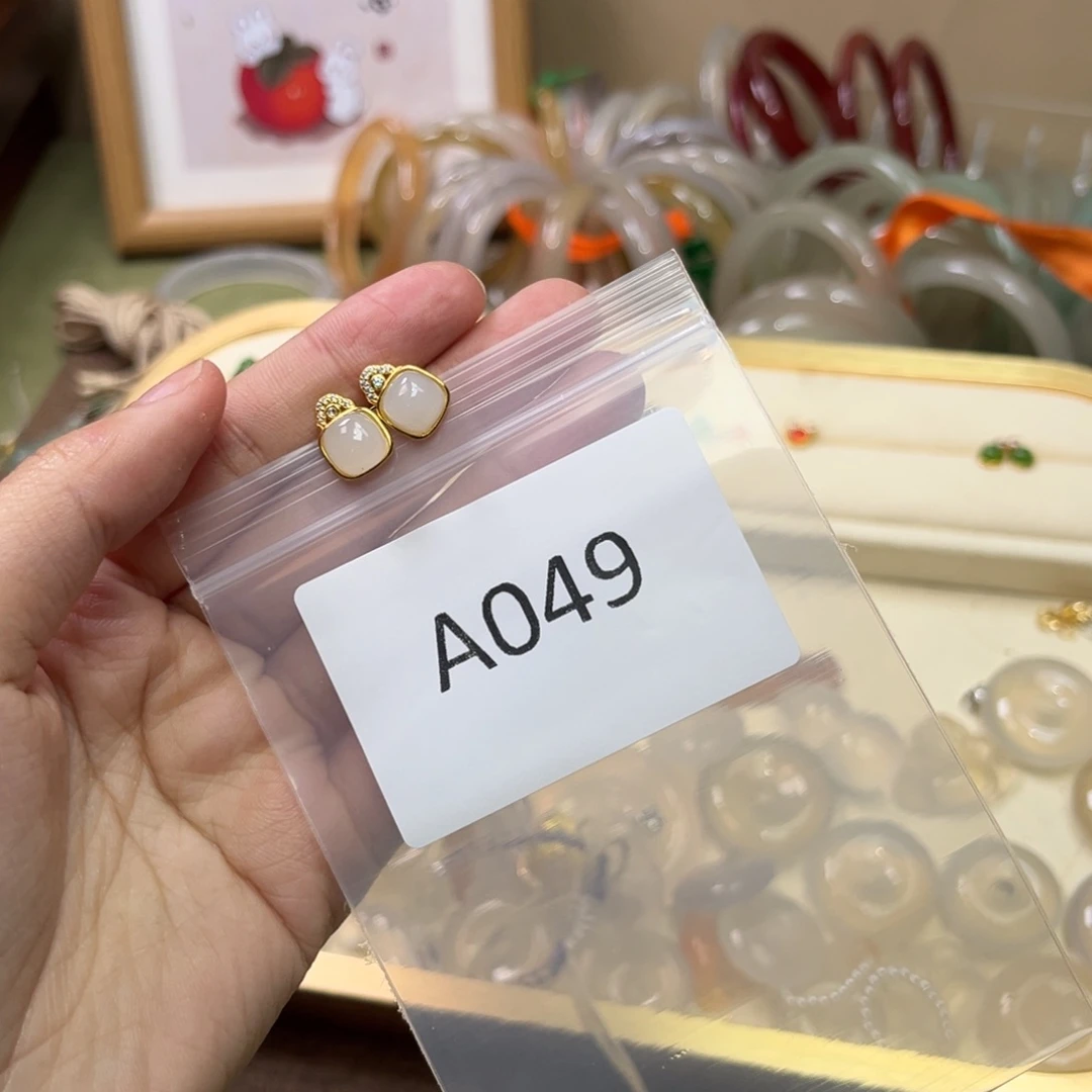 和田玉耳饰银S925镶嵌碎***主