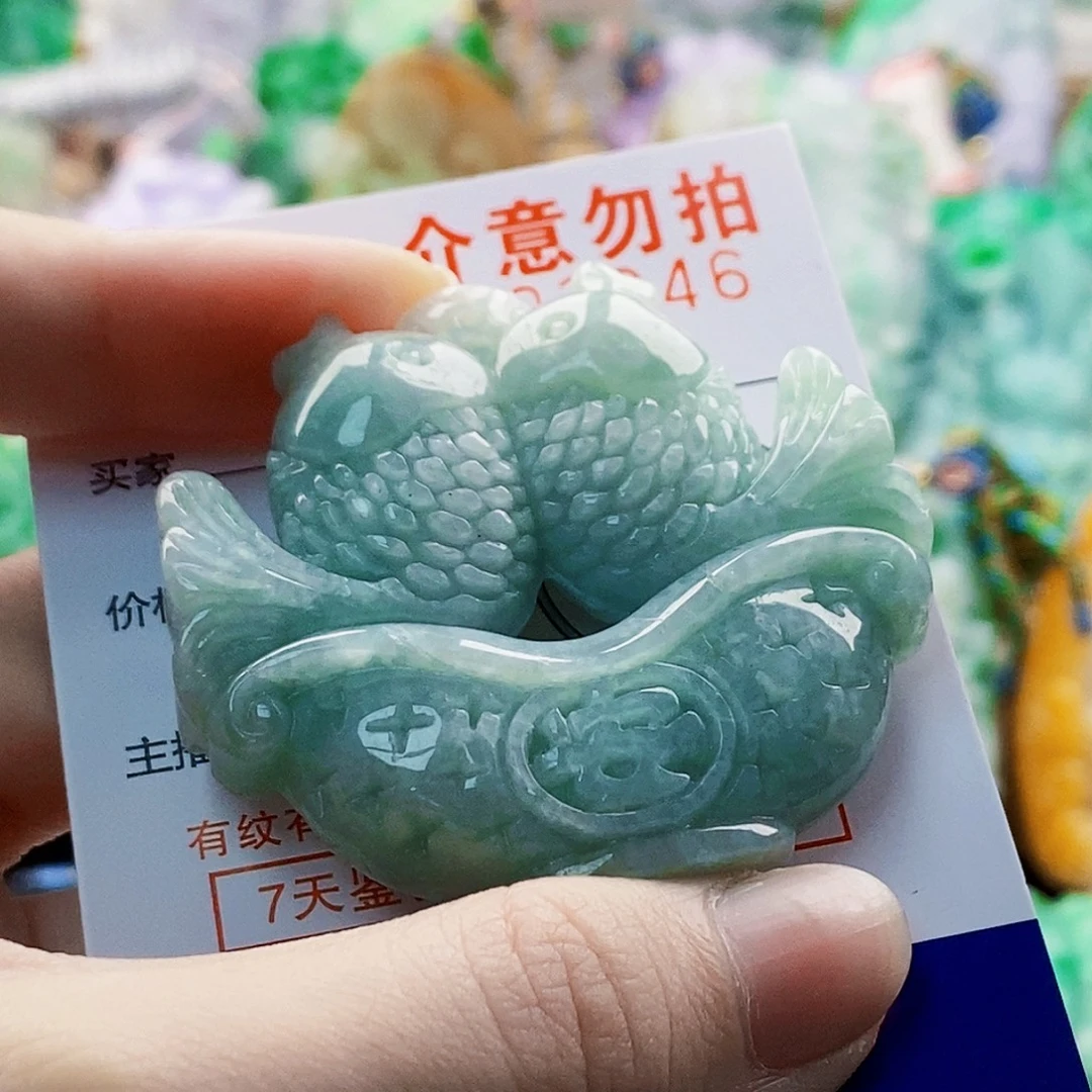 翡翠未镶嵌吊坠(不含链)