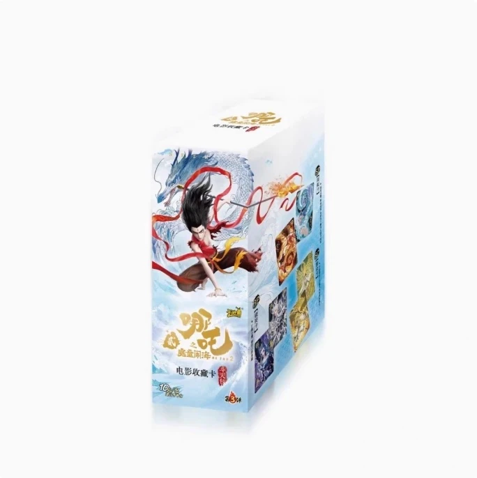 卡游【战神】哪吒之魔童闹海斗天包第三弹盲盒代拆