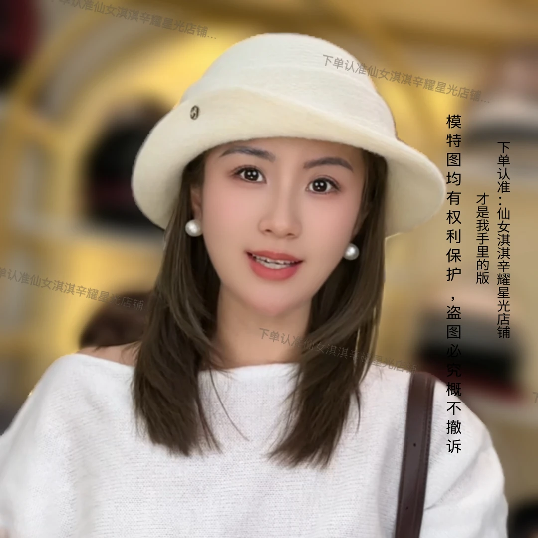 3种戴法｜名媛千金风赫本风礼帽帽子女秋冬法式优雅显脸小复古卷边