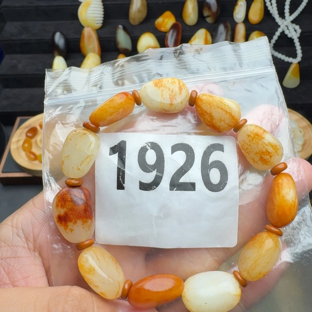 和田玉未镶嵌手串