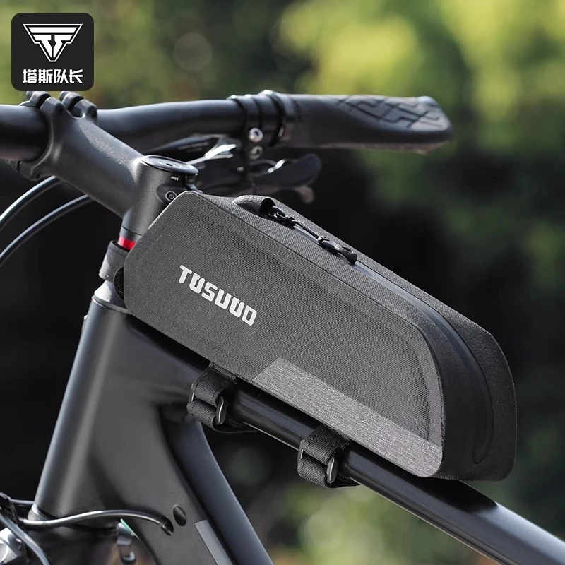 塔斯队长自行车包前梁包山地车上管包防水破风大容量横梁包骑行包