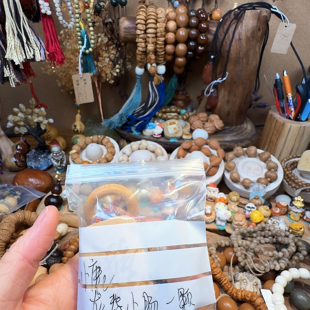 柏香籽/百香籽吊坠小***n菩提树和树