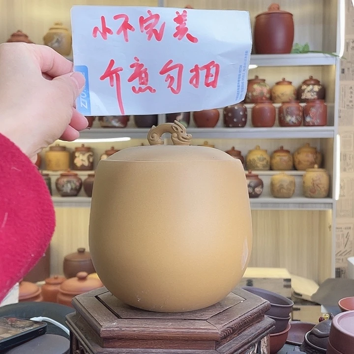 紫砂紫砂原创精品设计作品