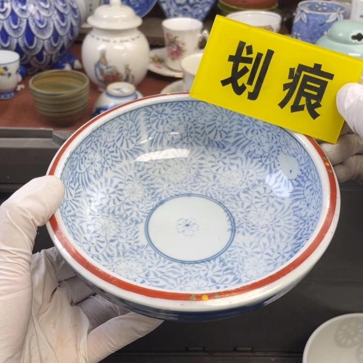 他家瓷器真美…开播了