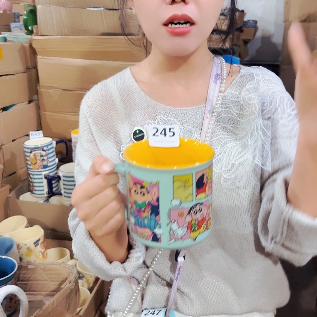 高温炻瓷默认全品245