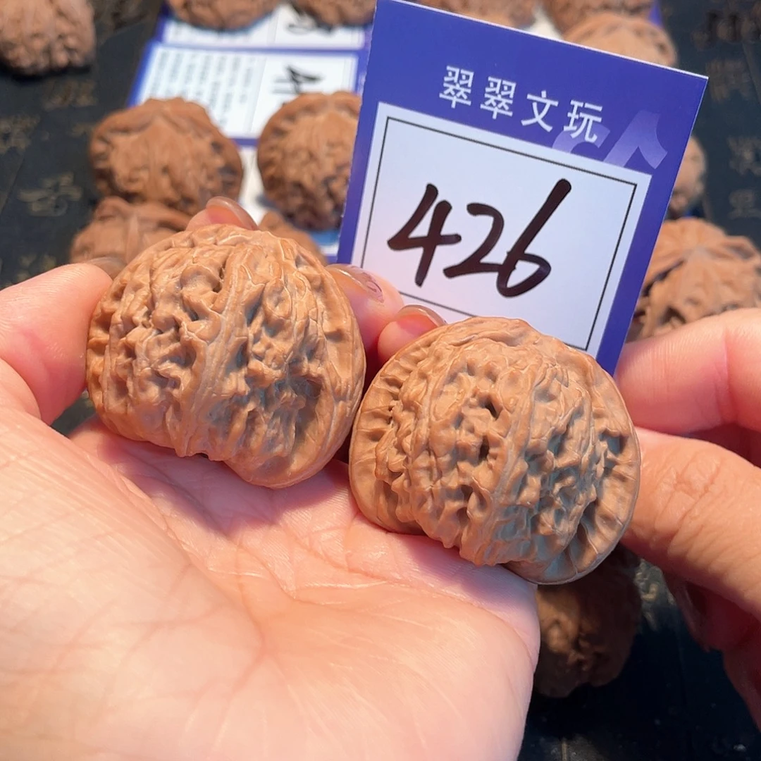 哈****把件桃核426号全品白狮子4.3