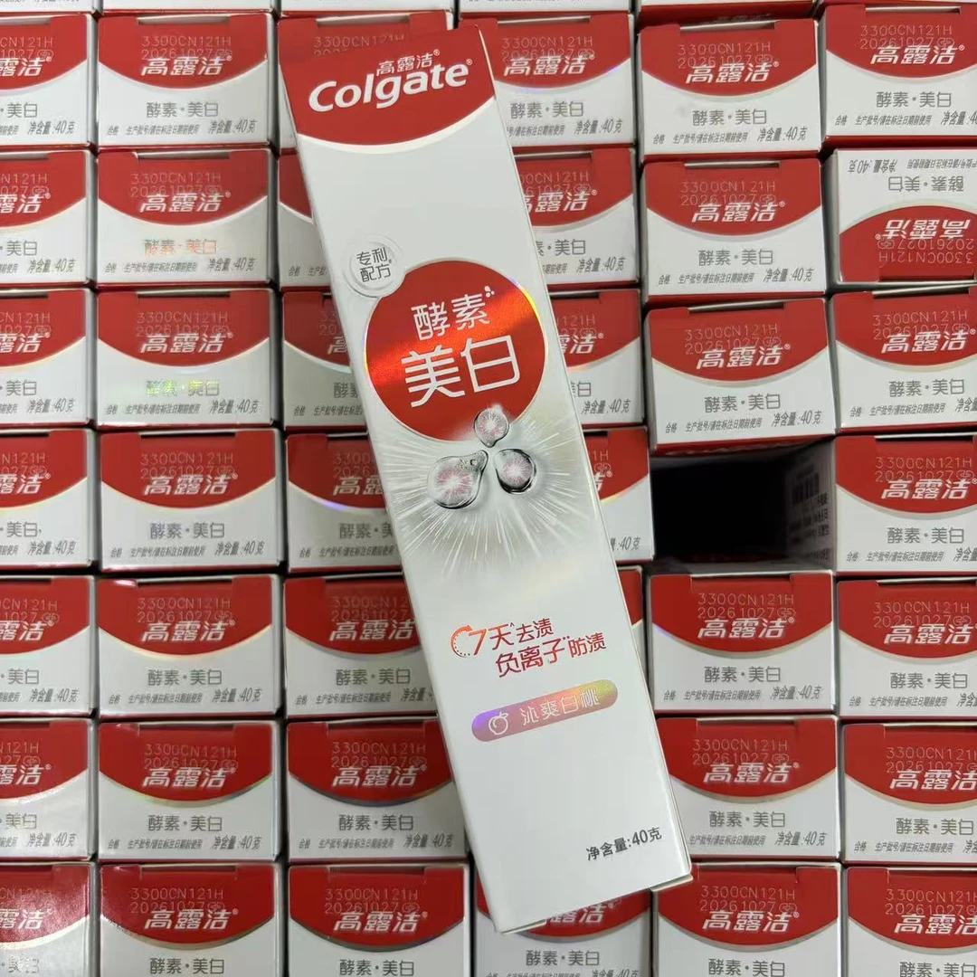 冰爽白桃酵素牙膏【3根】