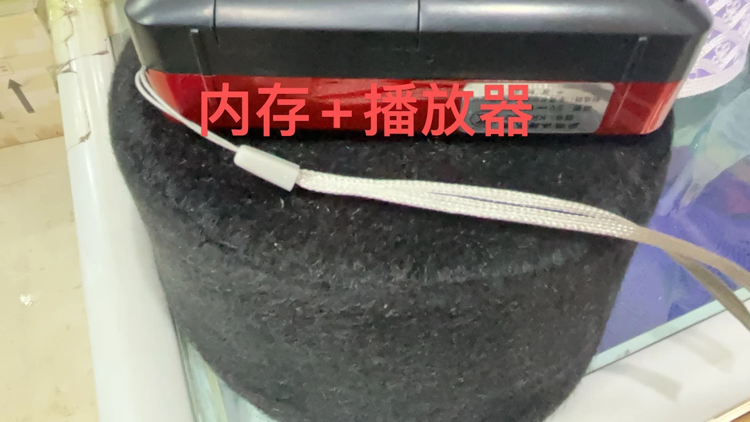 黑帽子播放 播放黑帽子送内存 黑帽子送播放