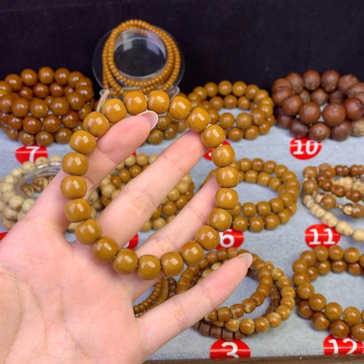 小***～手串紫金鼠11实心