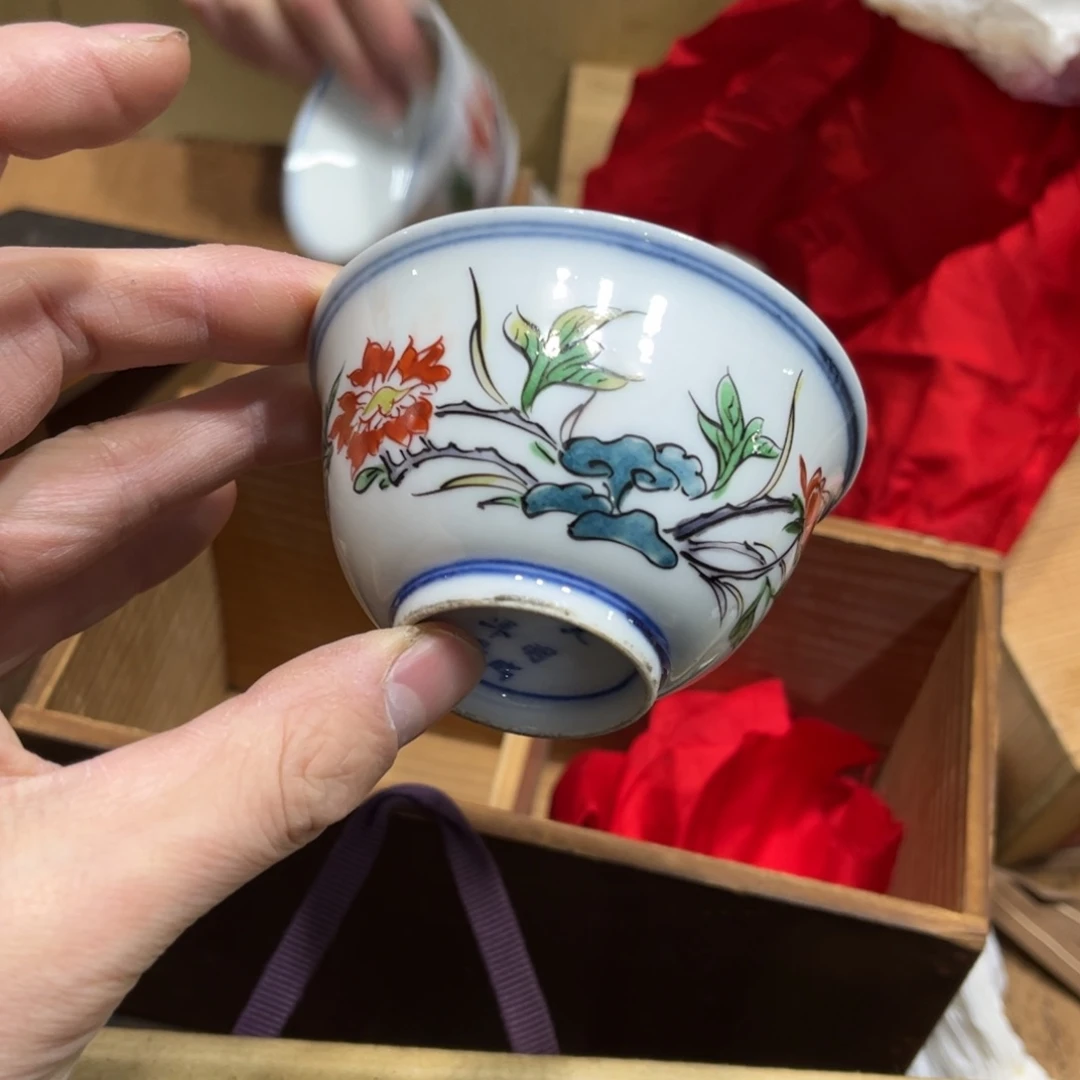 平**心火爆热卖热门茶茶茶