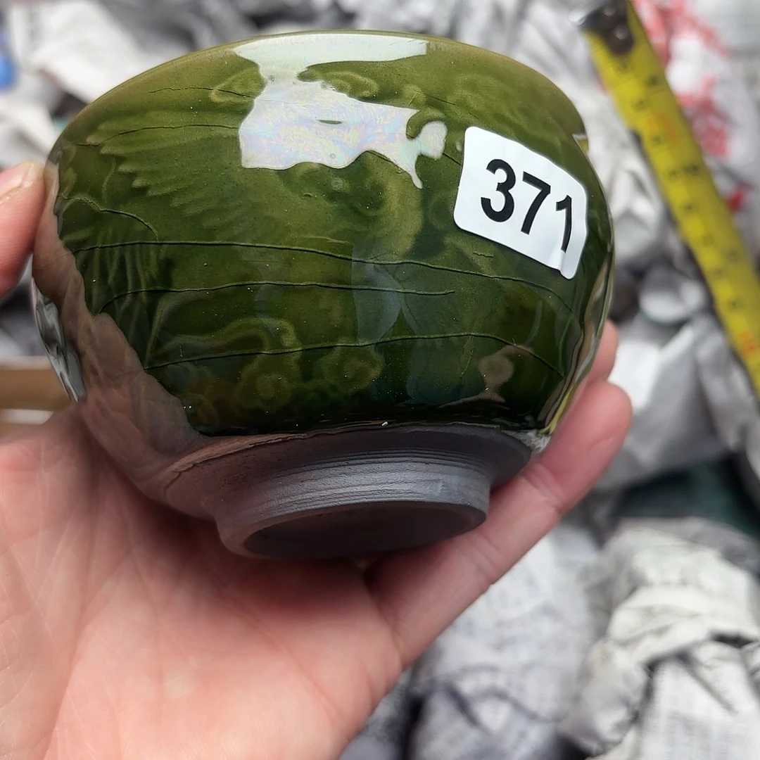 茶盏建盏主人杯一只