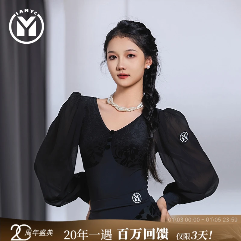 IAMYC&HCdance 女成人新款长袖摩登国标舞练功服连体上衣 B10102