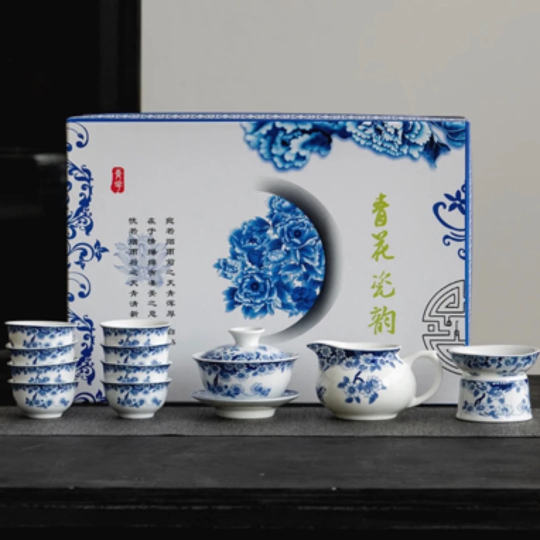 A 36(礼盒装)复古中式青花瓷蝶恋花盖碗功夫茶具套装陶瓷