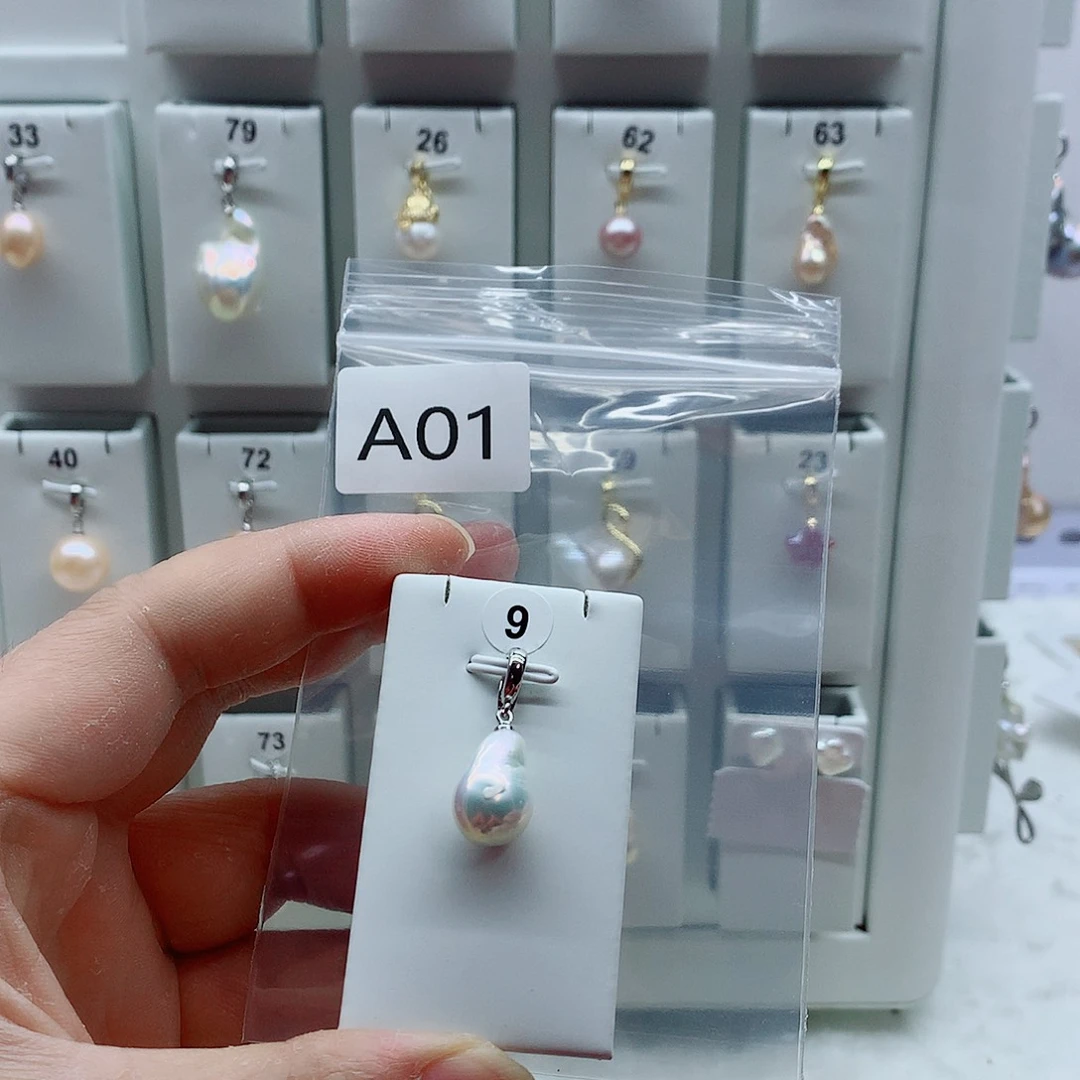 淡水珍珠吊坠(不含链)合金