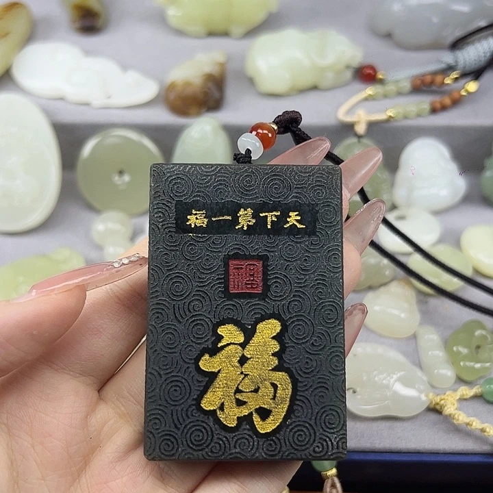 颈饰未镶嵌和田玉