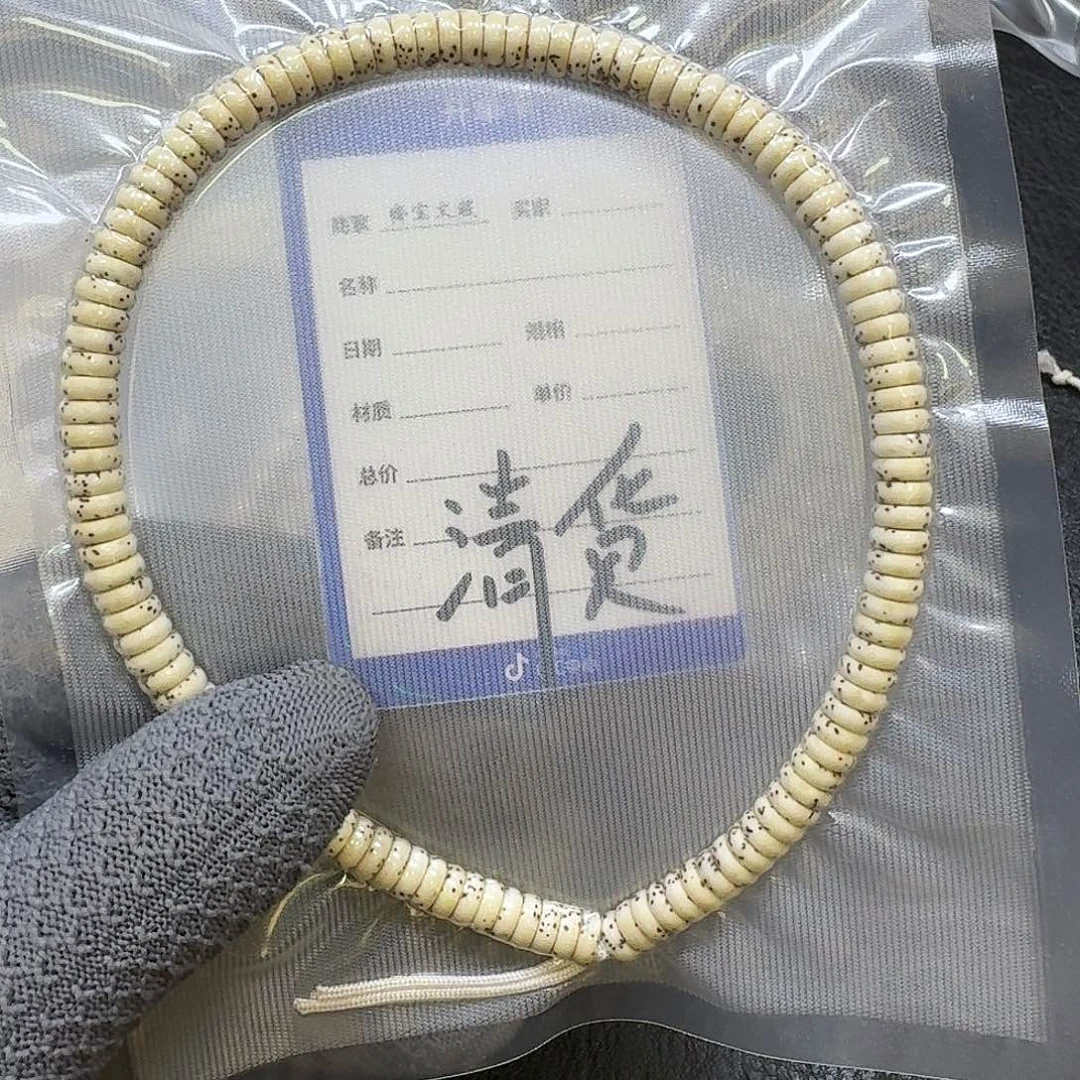 手串星月菩提8*3原生态大留白药片（轻微走色