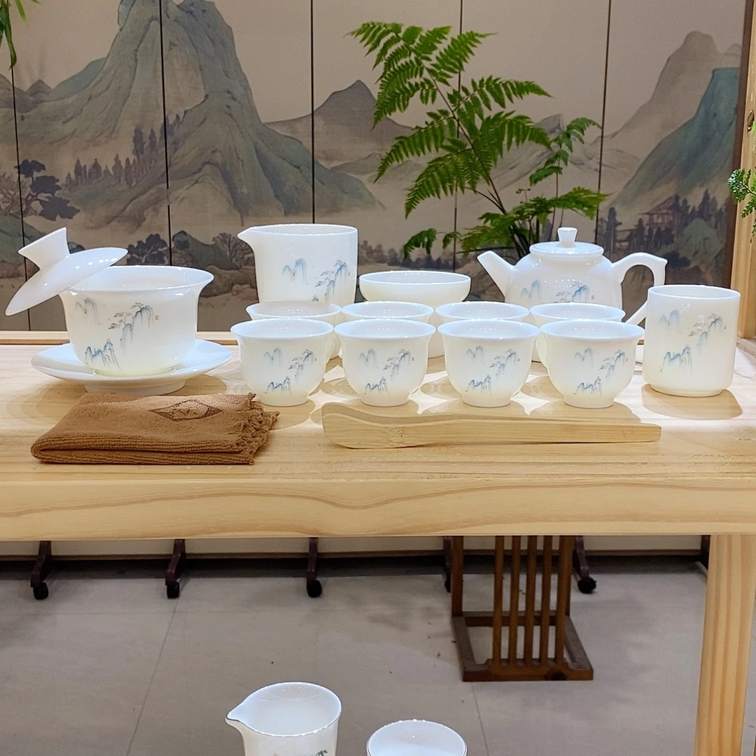 【墨城】羊脂玉瓷高山流水16头