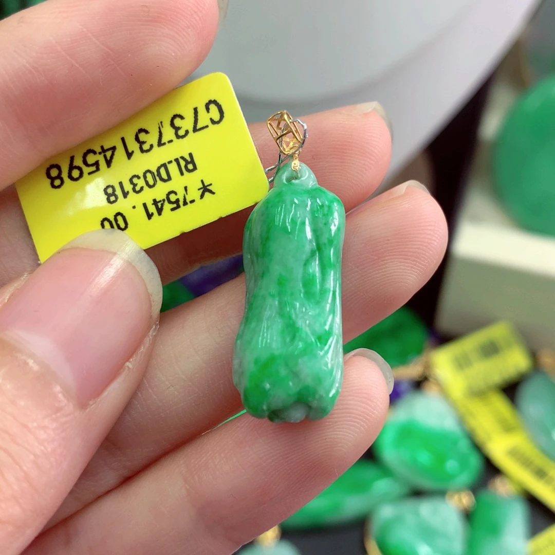 翡翠18K金镶嵌吊坠(不含链)