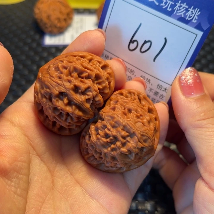 桃核吊坠43宫灯601