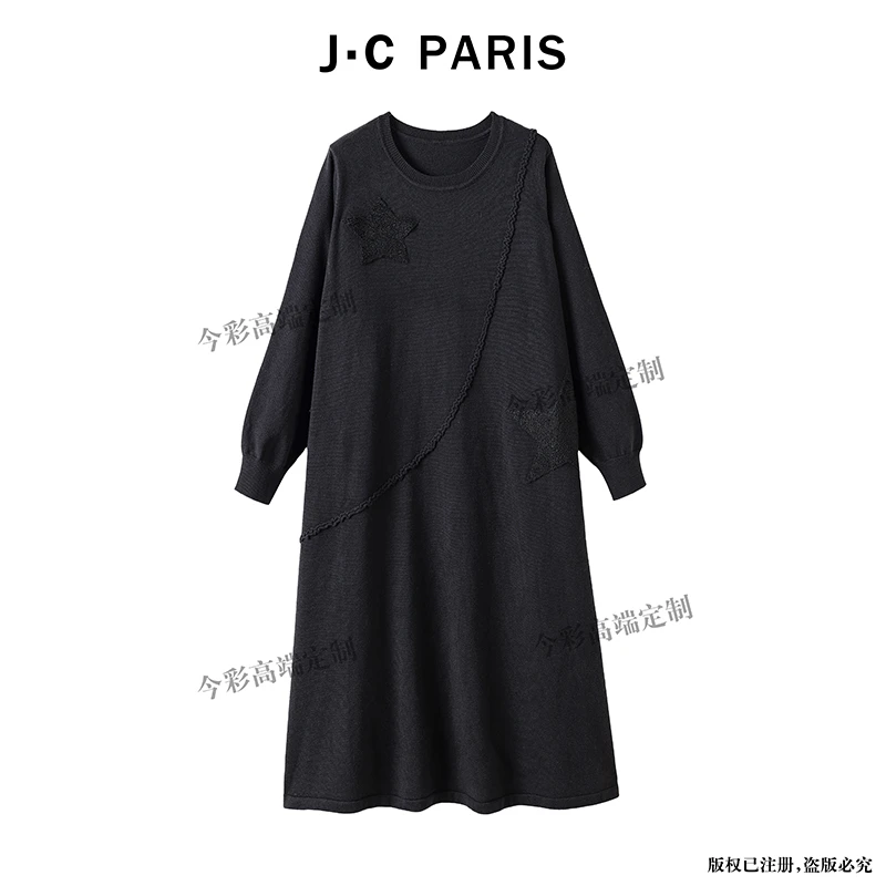 865 优雅风气质女装秋季2025新款针织大码连衣裙星星刺绣