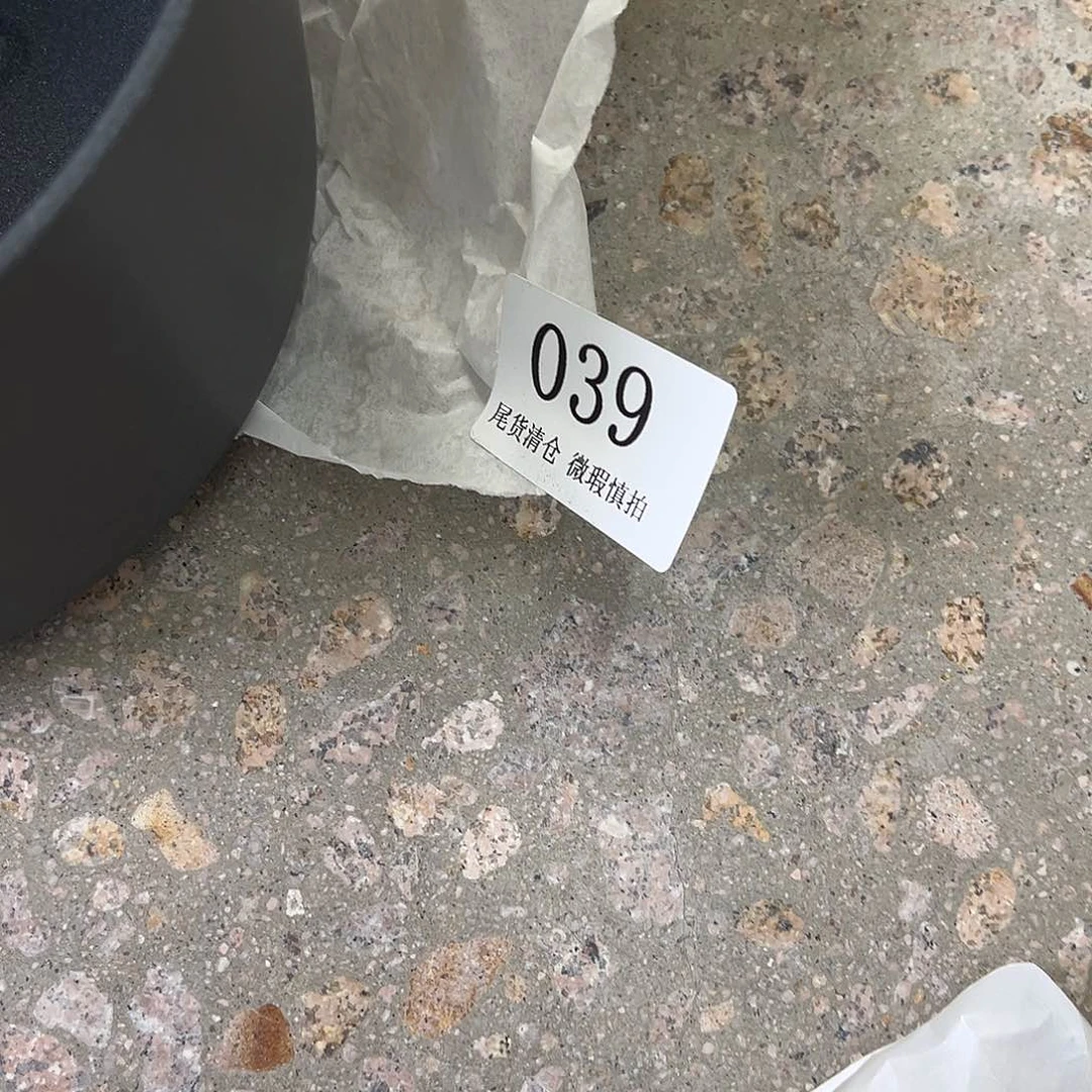 新骨瓷039涂层18cm口径汤碗