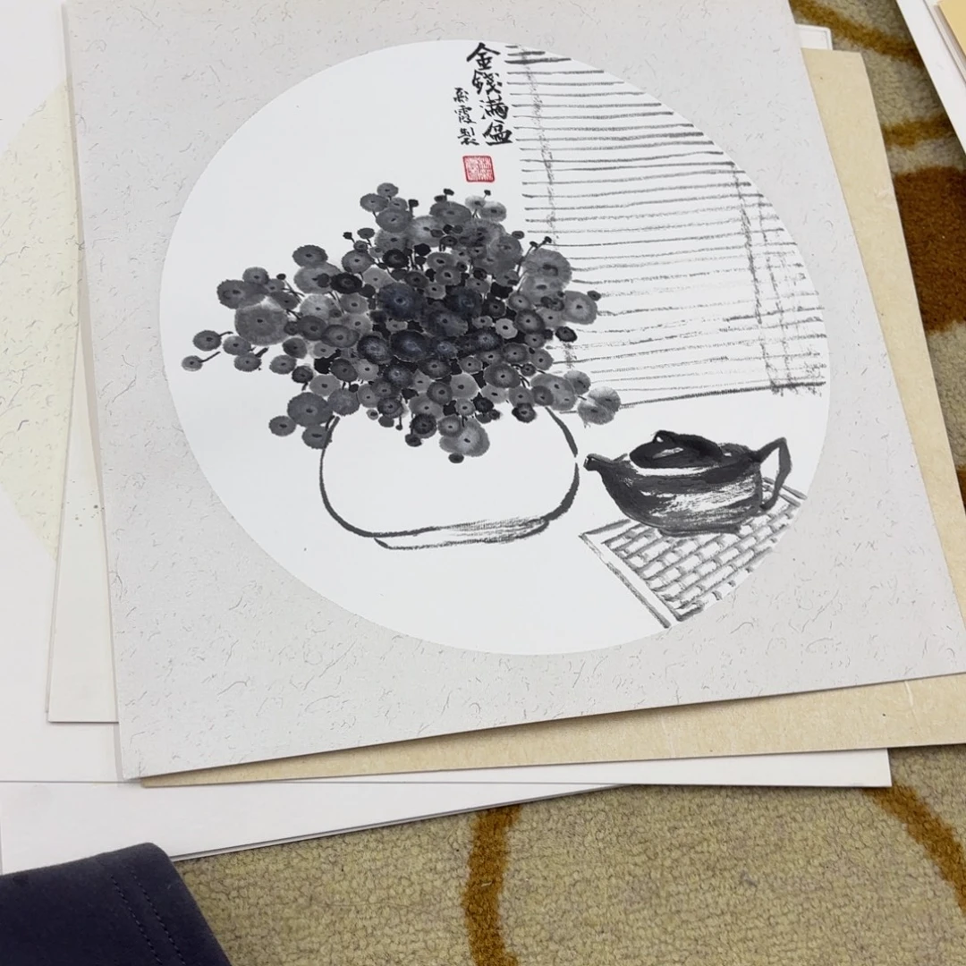 国画33-33卡纸作品艺