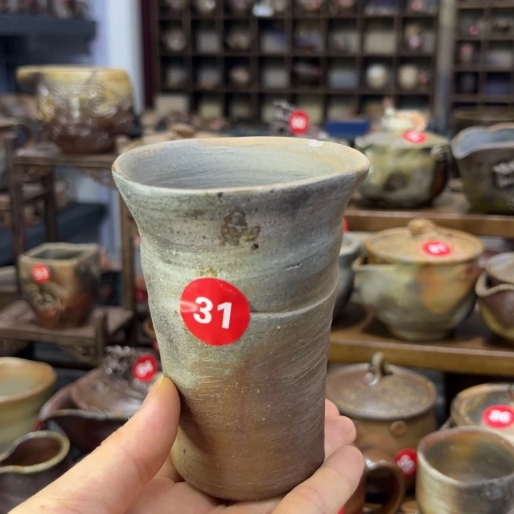 上田玄明口沿微暇