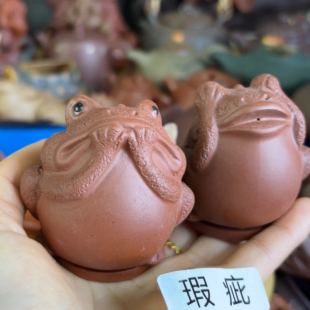 紫砂茶壶微瑕尾货听清再拍