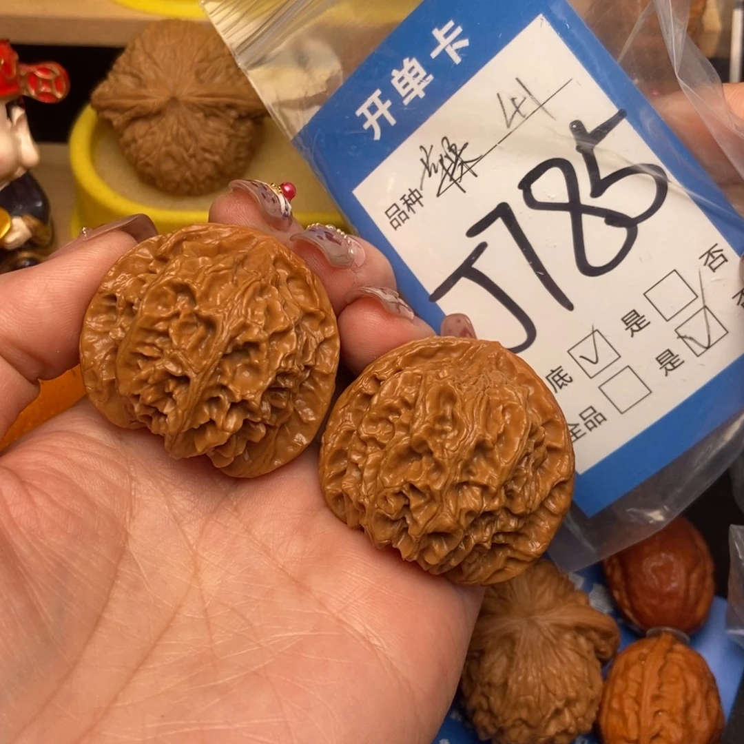 桃核吊坠核桃苹果园狮子头