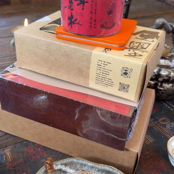 开播福利茶具五件套