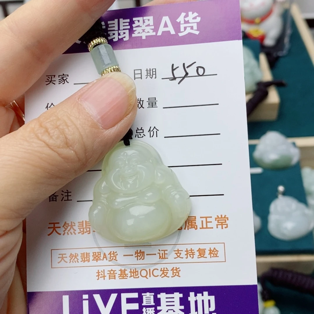 王***丑和田玉（糖玉）未镶嵌颈饰佛公