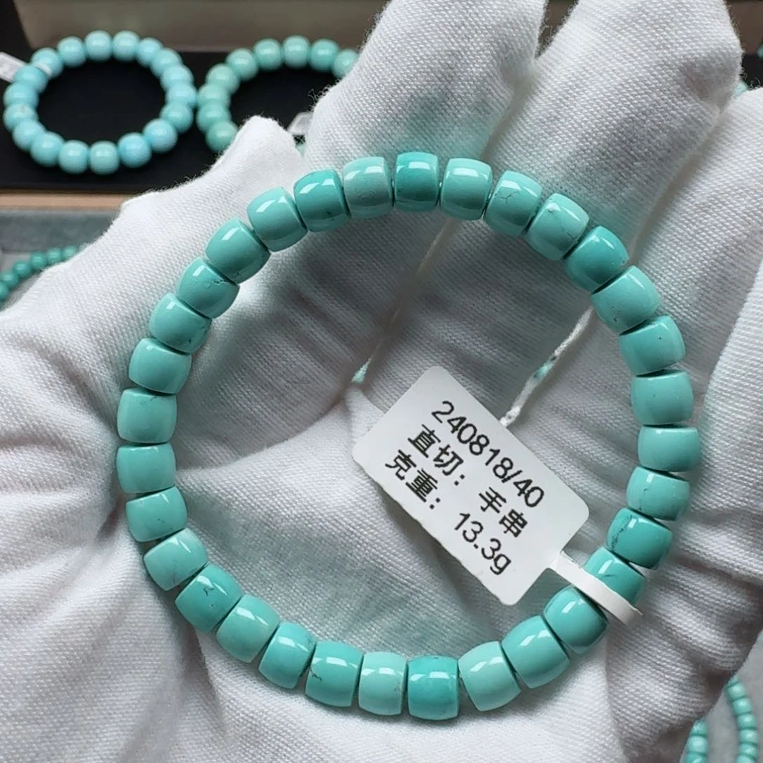 绿松石挂件未镶嵌