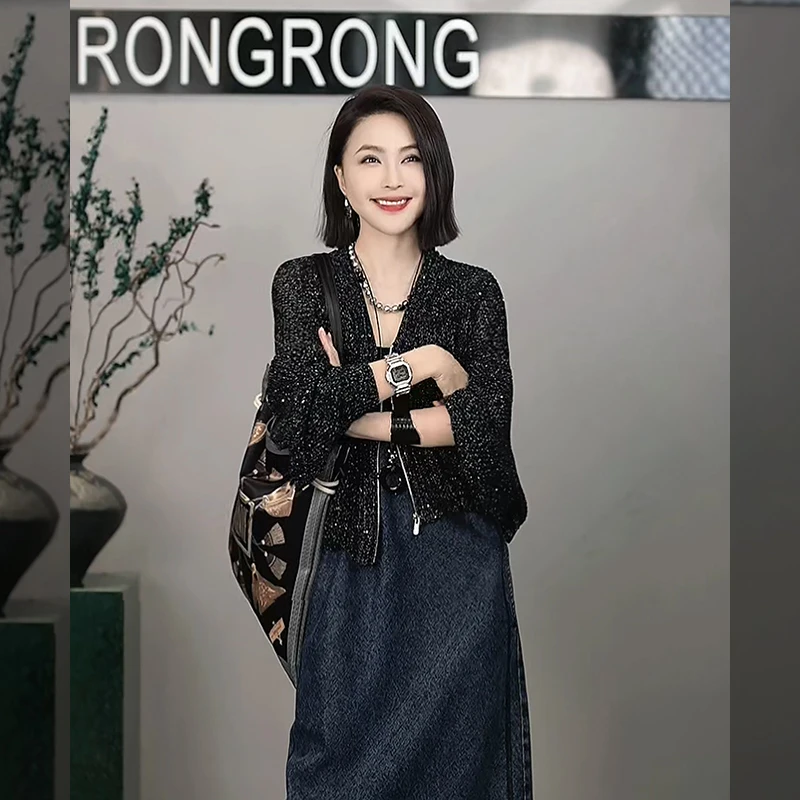 溶溶【璀璨人生】RONGRONG 莱赛尔V领珠片镂空针织短款外套W012RR