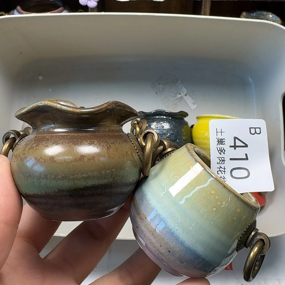 罐陶瓷艺术品设计与制作