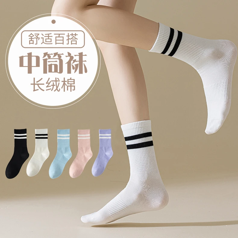 运动袜情侣款潮流款中筒袜W8039