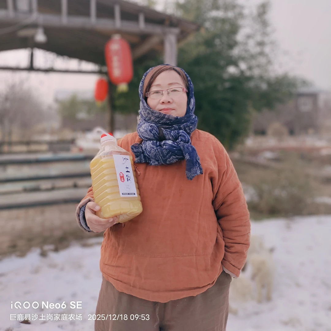 沙土岗纯正多油酸花生油（油酸含量62%）京东包邮