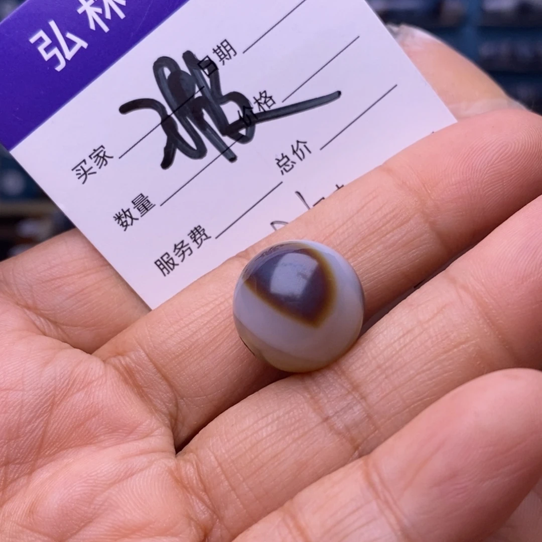 序***海玛瑙/玉髓未镶嵌颈饰