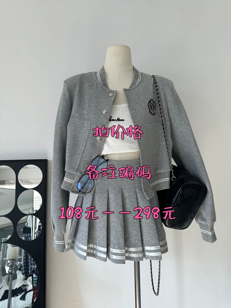OnlyGirl一格 108元—298元 甜美百搭小衫套装合集 通勤时尚又好穿