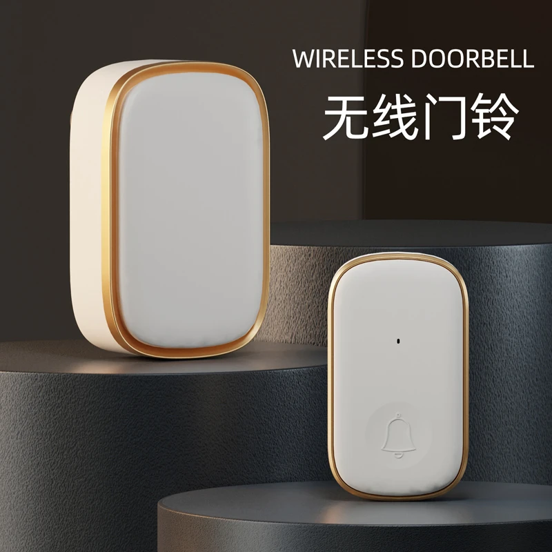 门铃家用无线智能超远距离电子遥控门玲铛入户叮咚门钟老人呼叫器
