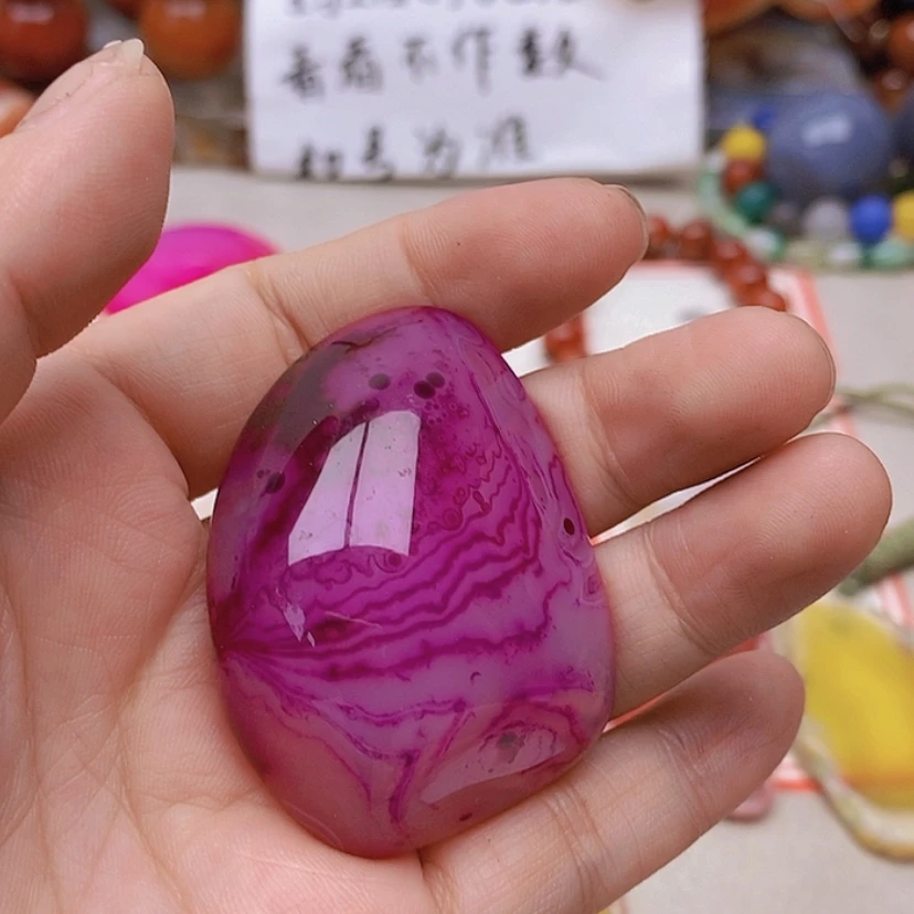 【闪购商品】未镶嵌玛瑙/玉髓珠宝半成品匊*姐
