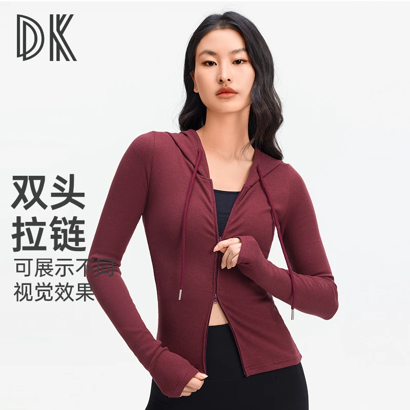 2025【夏上新】运动双头拉链连帽外套防风保暖修身户外春秋7247