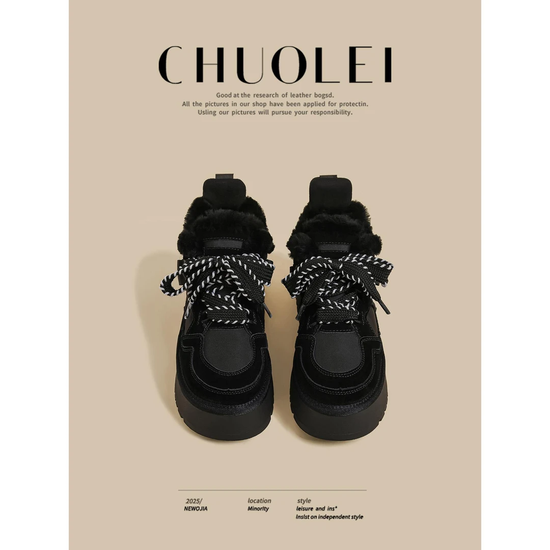 【官网C&K专柜正品】秋冬宝藏单品！2025冬季新款厚底运动板鞋女黑