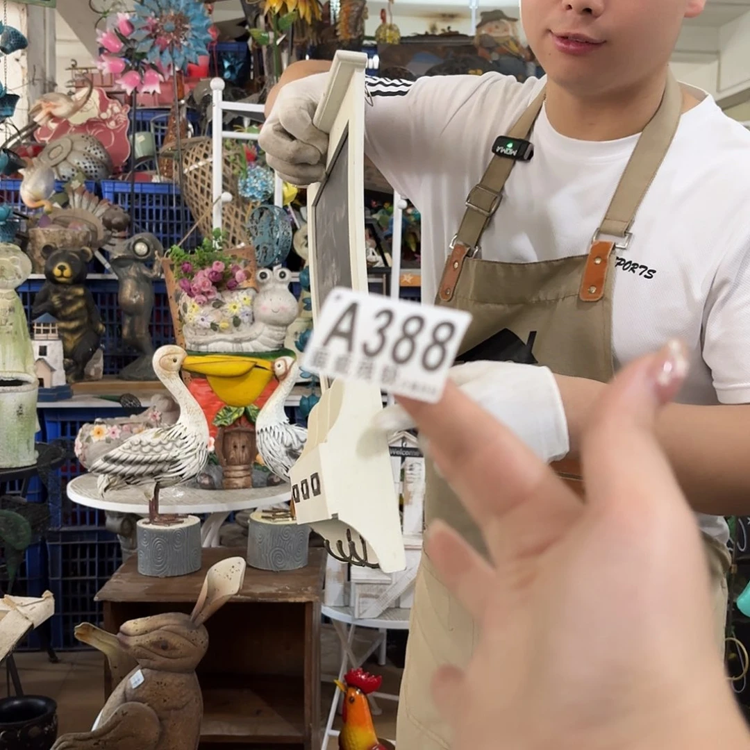 核桃木/黑胡桃（胡桃木）