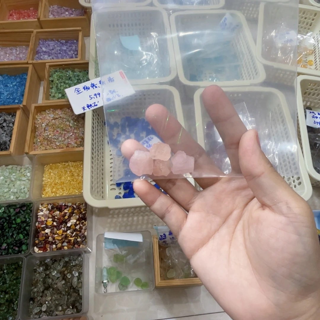 阳***_未镶嵌珠宝半成品水晶