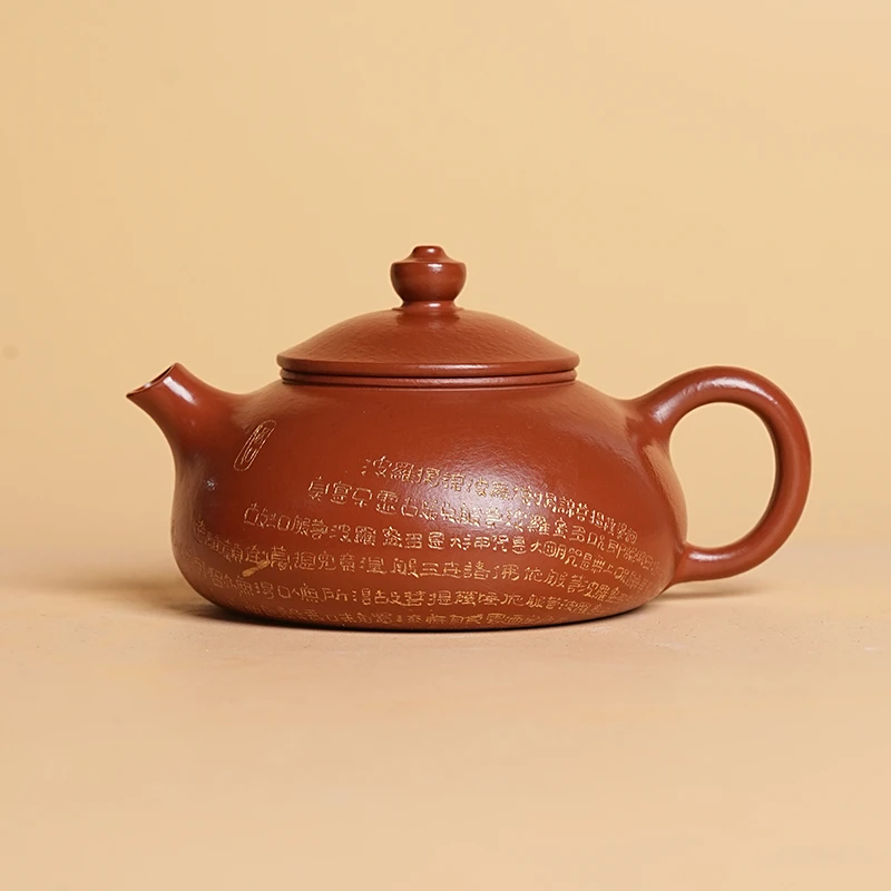 【闪购商品】朱泥刻心经寒江紫砂壶Z1121