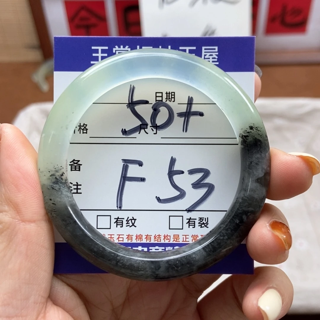 岫玉手镯手镯未镶嵌