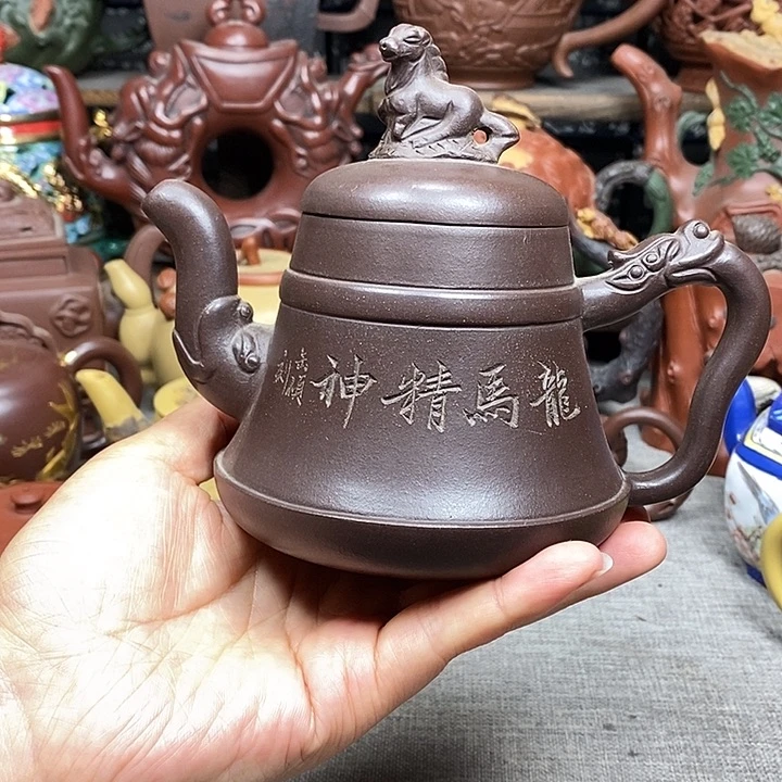 茶壶紫砂宜兴紫砂壶